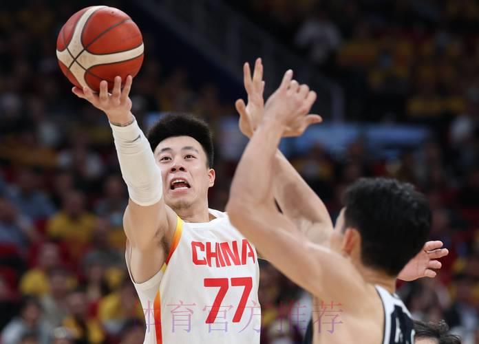 2026男篮世界杯预选赛全程直播精彩尽收眼底