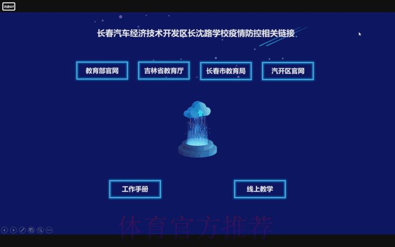 世界杯竞彩赔率动态实时分析解读 世界杯竞彩赔率动态实时分析解读