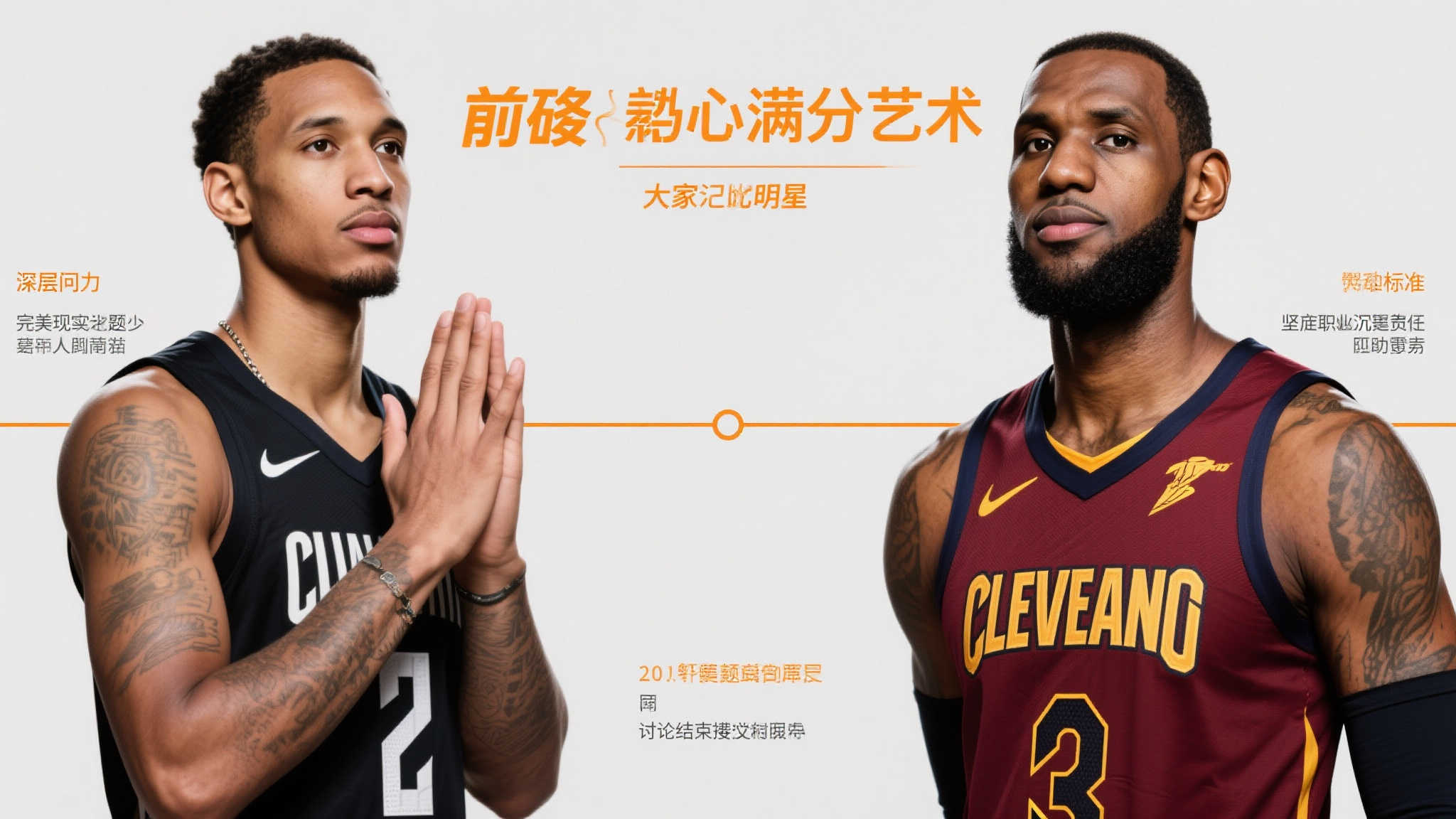 世界杯投注简介