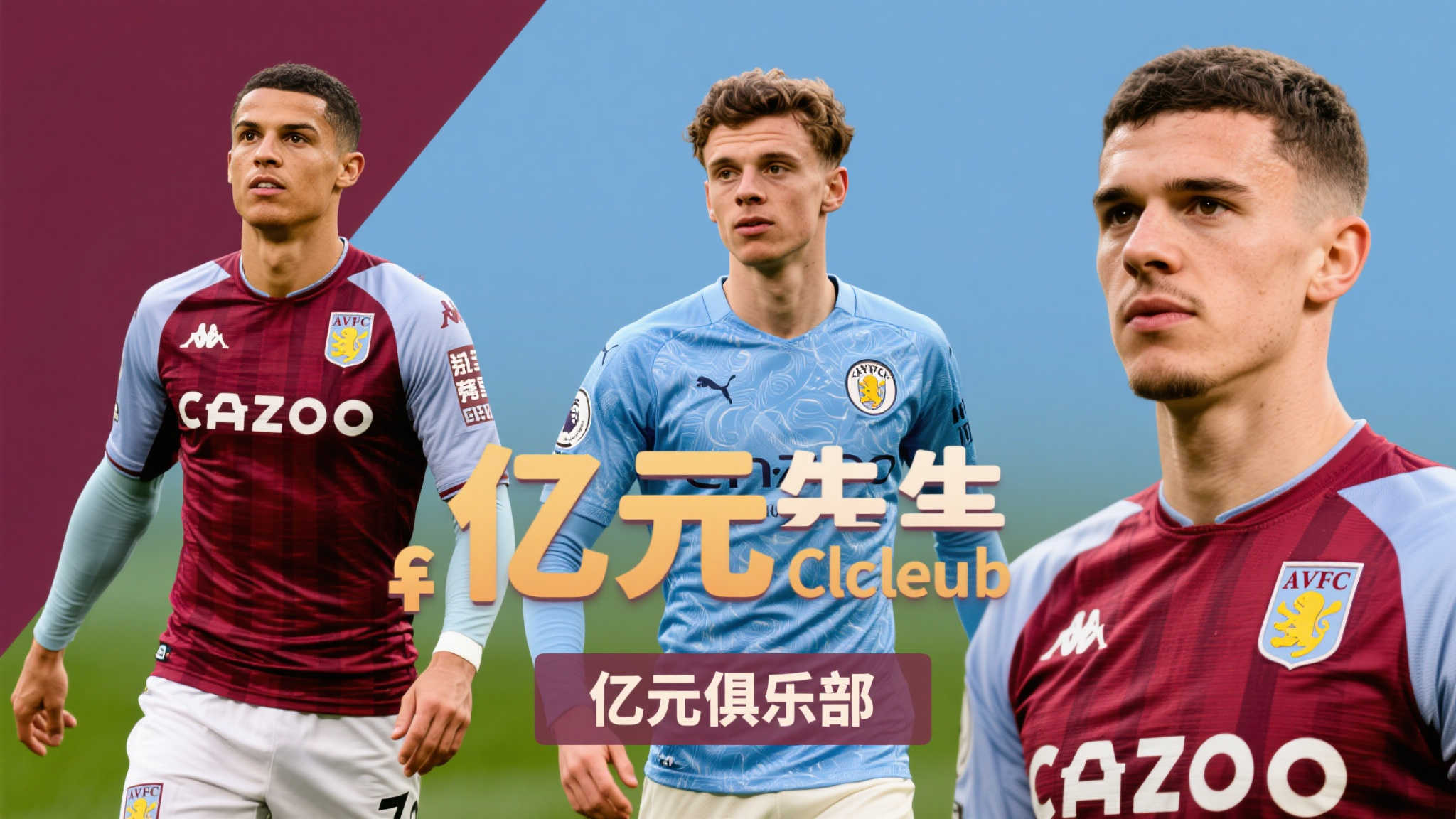 世界杯投注注册送彩金